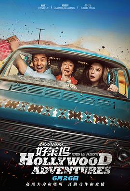 国产精品综合